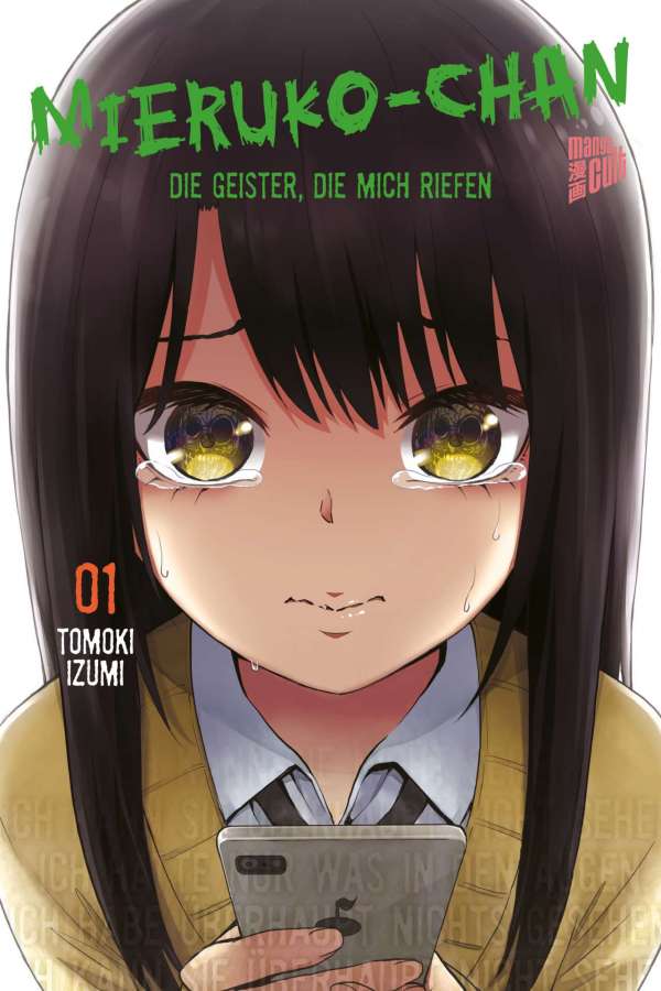 MIERUKO-CHAN – DIE GEISTER, DIE MICH RIEFEN