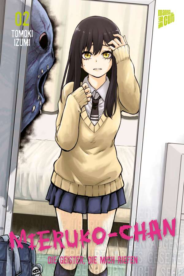 MIERUKO-CHAN – DIE GEISTER, DIE MICH RIEFEN
