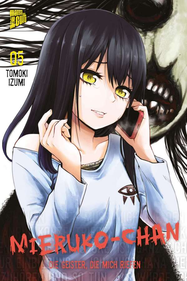 MIERUKO-CHAN – DIE GEISTER, DIE MICH RIEFEN