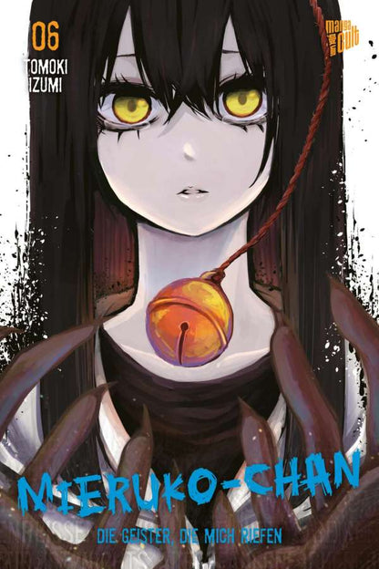 MIERUKO-CHAN – DIE GEISTER, DIE MICH RIEFEN