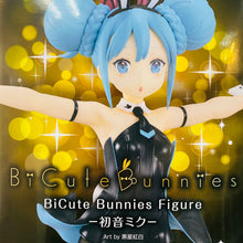 Lade das Bild in den Galerie-Viewer, Vocaloid Figur - Miku Hatsune BiCute Bunnies vers.
