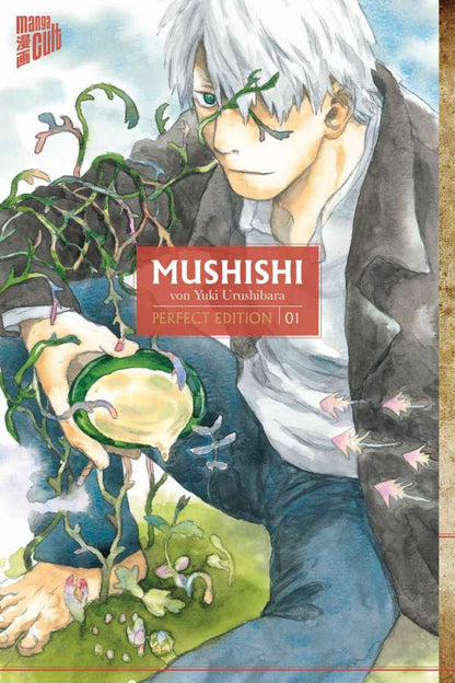 MUSHISHI