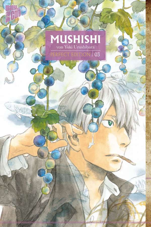 MUSHISHI