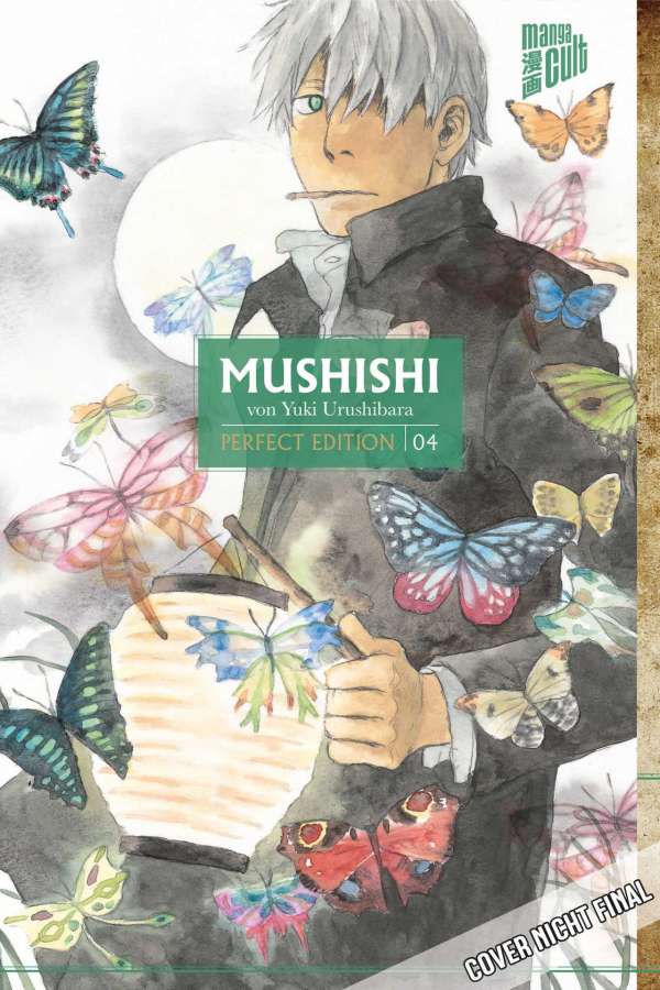 MUSHISHI