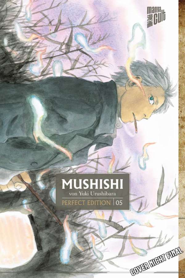 MUSHISHI