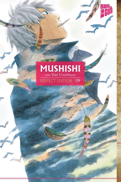 MUSHISHI