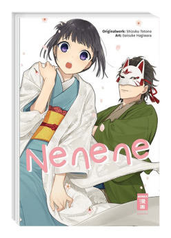 Nenene