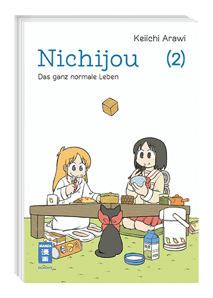 Nichijou
