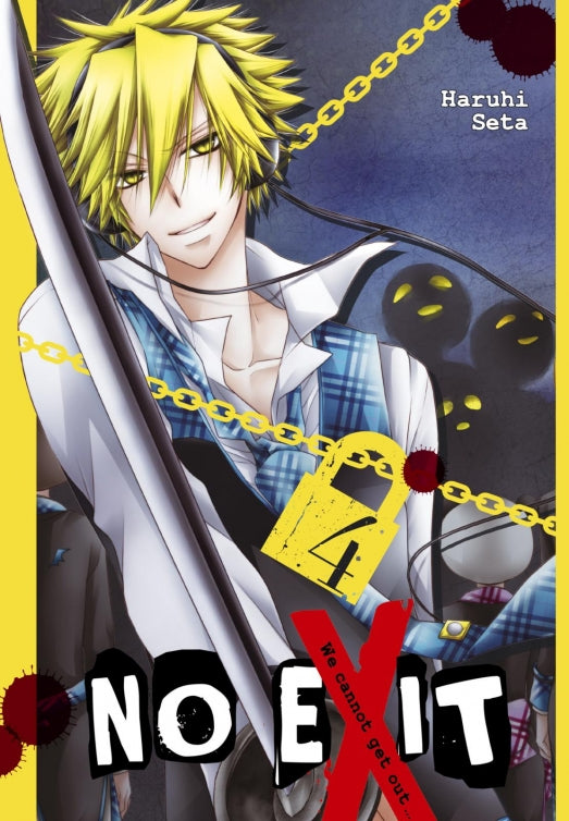 No Exit
