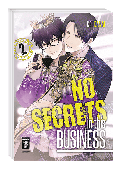 No Secrets in this Business