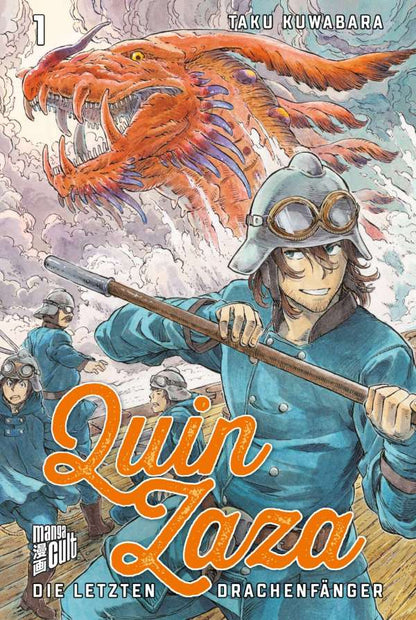 QUIN ZAZA - DIE LETZTEN DRACHENFÄNGER