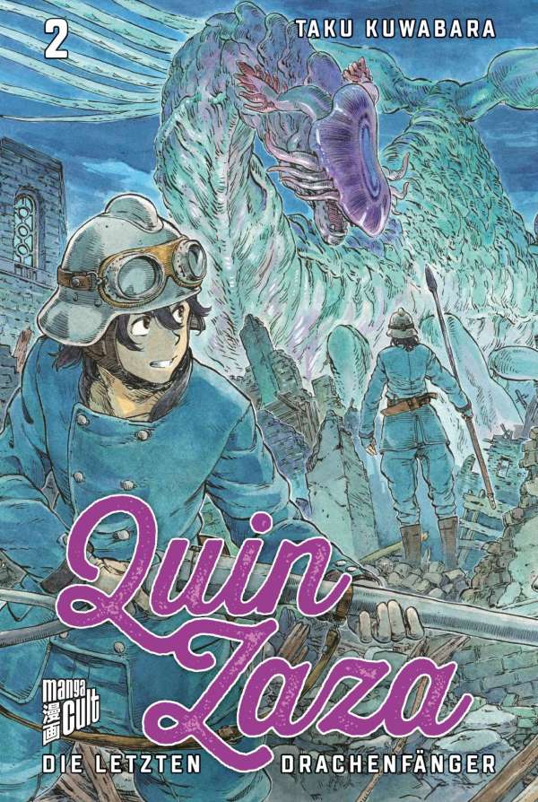 QUIN ZAZA - DIE LETZTEN DRACHENFÄNGER