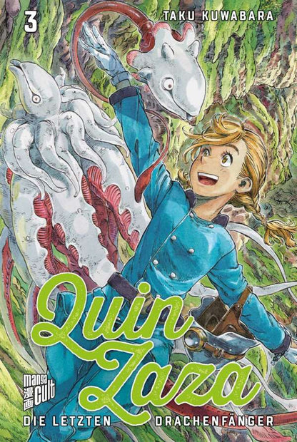 QUIN ZAZA - DIE LETZTEN DRACHENFÄNGER