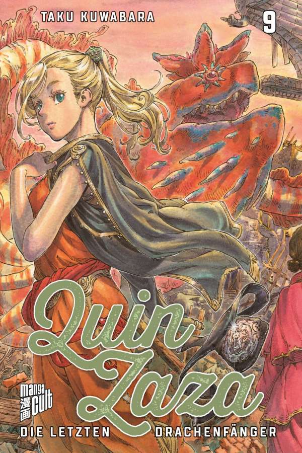 QUIN ZAZA - DIE LETZTEN DRACHENFÄNGER