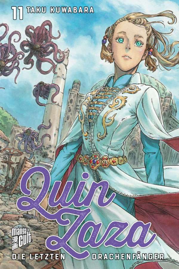 QUIN ZAZA - DIE LETZTEN DRACHENFÄNGER