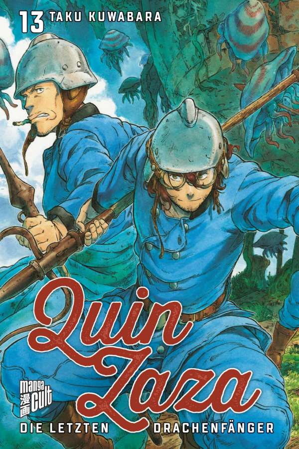 QUIN ZAZA - DIE LETZTEN DRACHENFÄNGER