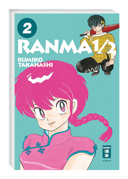 Ranma  1/2 - new edition