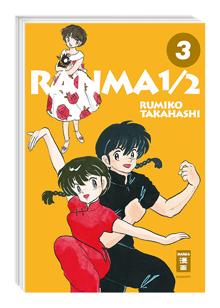 Ranma  1/2 - new edition