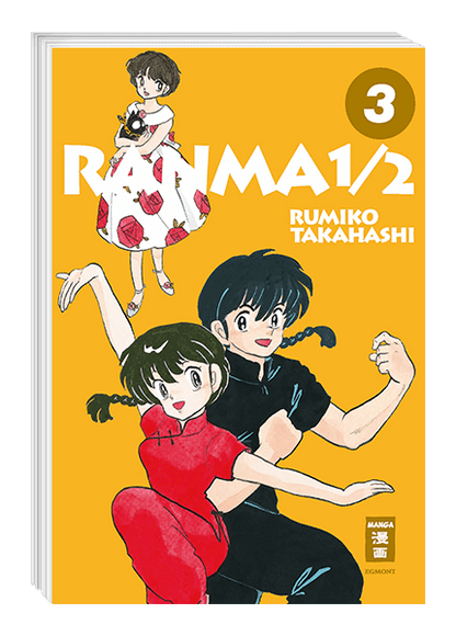 Ranma  1/2 - new edition