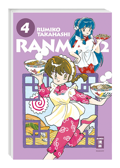 Ranma  1/2 - new edition