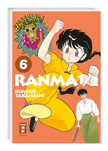 Ranma  1/2 - new edition