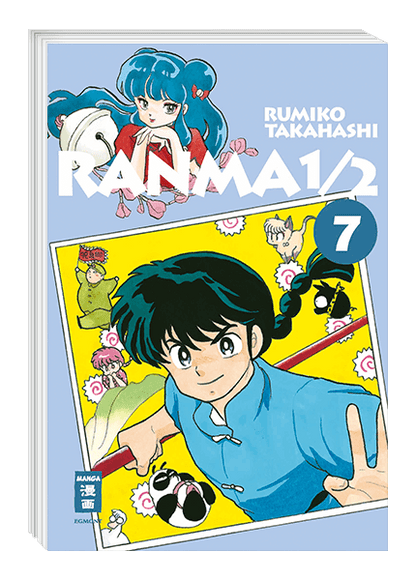 Ranma  1/2 - new edition