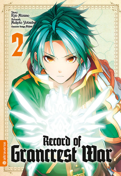 Record of Grancrest War