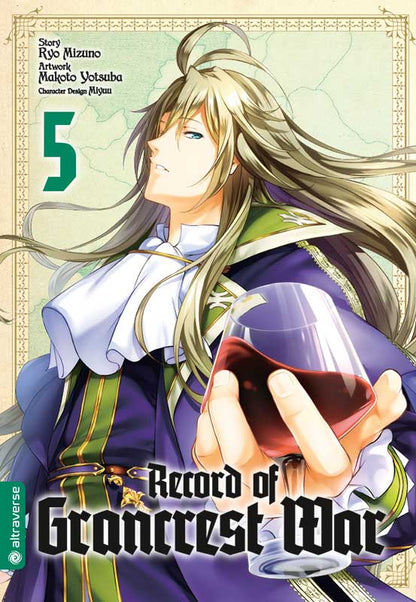 Record of Grancrest War