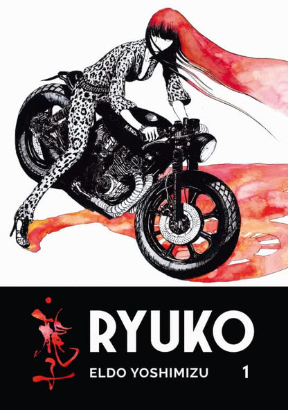 Ryuko