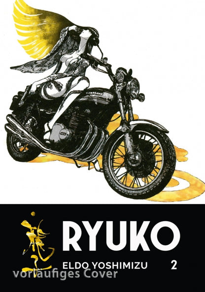 Ryuko