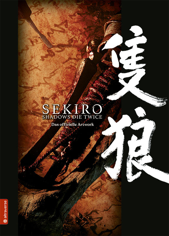 Sekiro – Shadows Die Twice - Das offizielle Artwork