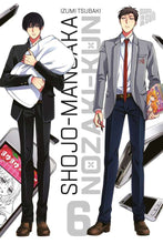 Lade das Bild in den Galerie-Viewer, SHOJO-MANGAKA NOZAKI-KUN
