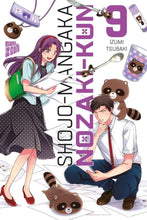 Lade das Bild in den Galerie-Viewer, SHOJO-MANGAKA NOZAKI-KUN
