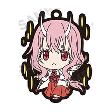 Lade das Bild in den Galerie-Viewer, That Time I Got Reincarnated as a Slime Capsule Rubber Strap Vol. 6
