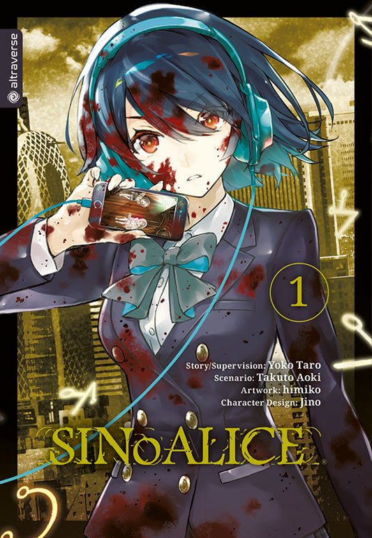 SINoALICE