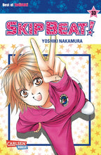 Lade das Bild in den Galerie-Viewer, Skip Beat!
