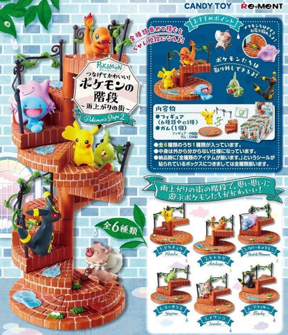 Pokemon Steps 2
