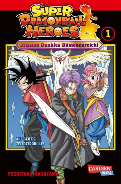 Super Dragon Ball Heroes