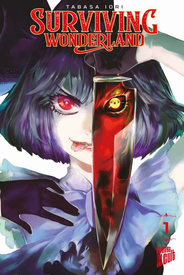 Wonderland Rune Oracle SURVIVING WONDERLAND! – Rune Online