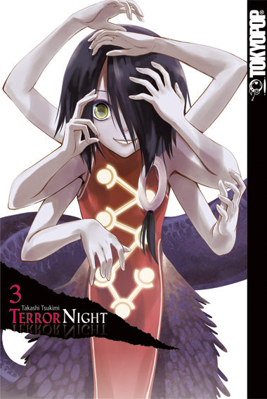 Terror Night