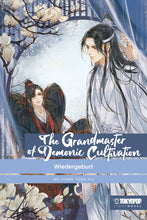 Lade das Bild in den Galerie-Viewer, The Grandmaster of Demonic Cultivation - Light Novel
