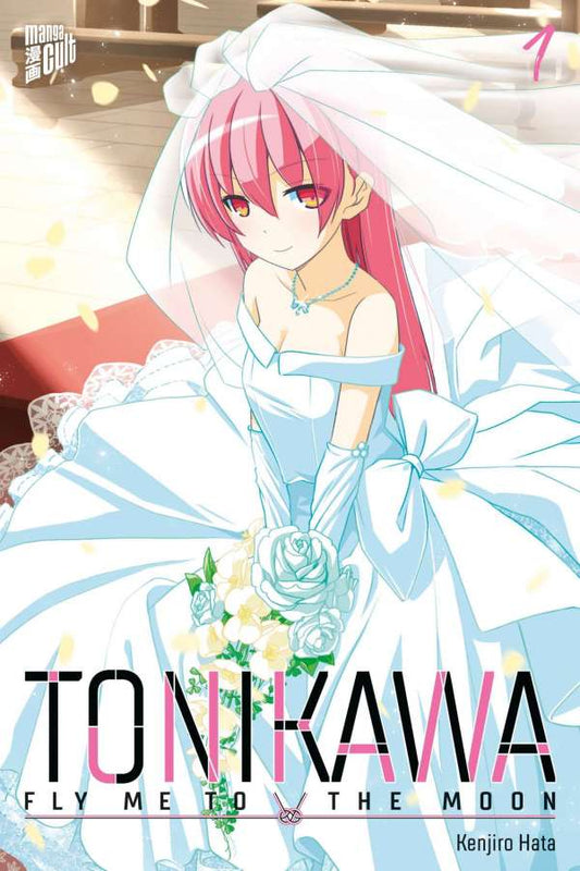 TONIKAWA - FLY ME TO THE MOON