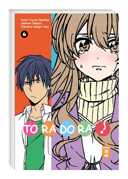 Toradora!