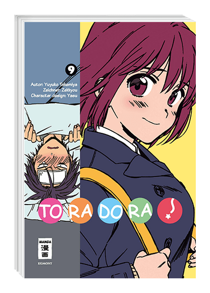 Toradora!