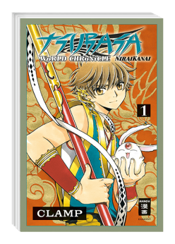 Tsubasa World Chronicle – Niraikanai