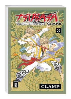 Tsubasa World Chronicle – Niraikanai