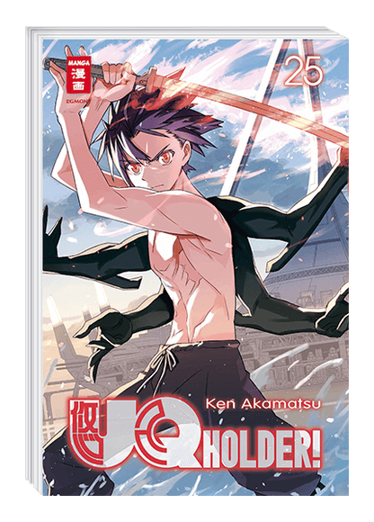 UQ Holder!