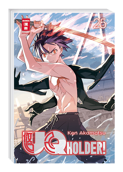 UQ Holder!