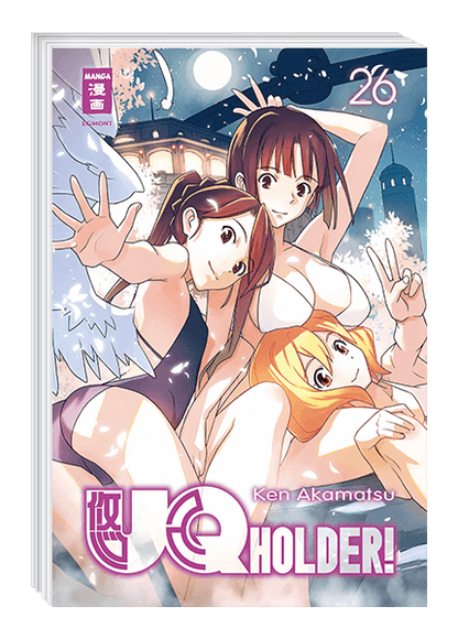 UQ Holder!