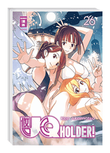 Lade das Bild in den Galerie-Viewer, UQ Holder!
